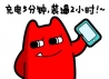 10年10万公里 刷新汽车质保新历史！