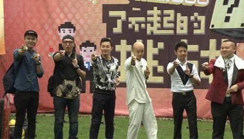 “YES or NO”由你做主  最强SUV绅宝X55将1月上市
