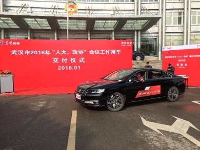 助力“两会”，东风A9儒雅现身
