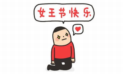 女王驾到  带东风风神新A60霸气接驾