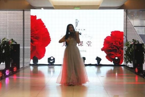 石家庄奥吉通林肯中心暖春行动  ——女人节“美丽课堂”圆满落幕 ...