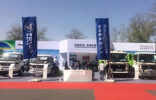 城市建设绿先锋 欧马可携“欧VI排放第一车”奇袭国际环卫车展 ...