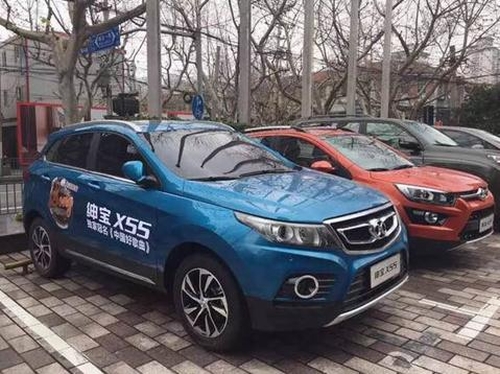 《中国好歌曲》总决赛冠军诞生“中国好汽车”北汽绅宝以“匠心”取得双赢 ...