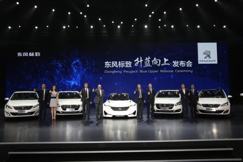 五年推18款新车 东风标致“升蓝向上”加速品牌发展