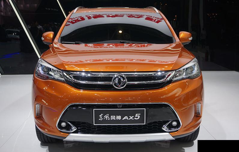 2016北京车展：东风风神AX5正式发布
