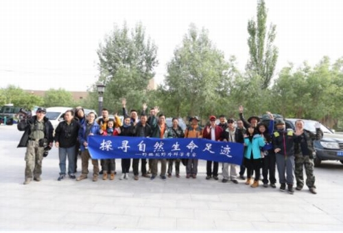 斯巴鲁参与主办野骆驼科学考察活动