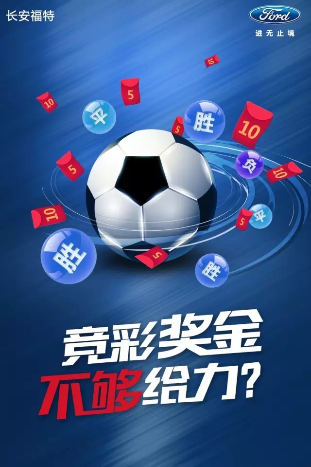 【6月最后3天冲量】这个年中分红， “购”给力！
