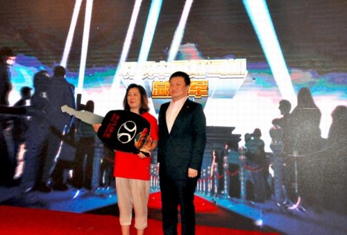 传递正能量 北汽绅宝“寻找中国好司机”在京圆满落幕