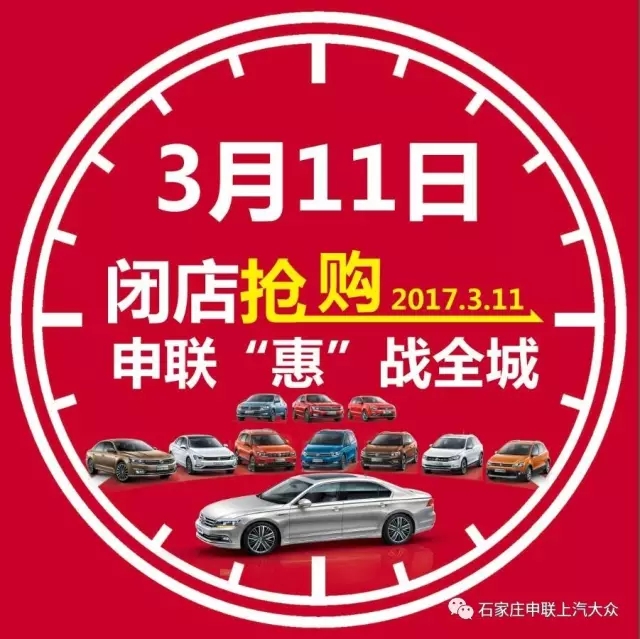 招领启事！