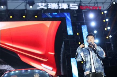豹发心生 艾瑞泽5 SPORT激擎上市