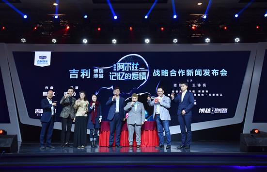 除了歌手音乐人，韩红竟然还是个职业车手