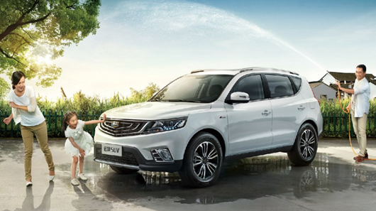 远景SUV 2月销量再破万 夯实“8万元级SUV引领者”地位