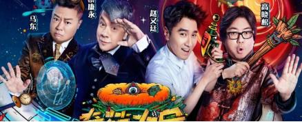 物流界最强“奇葩” 马晓康也无话