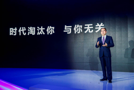 又有大动作？长安汽车在战略发布会上说了什么？