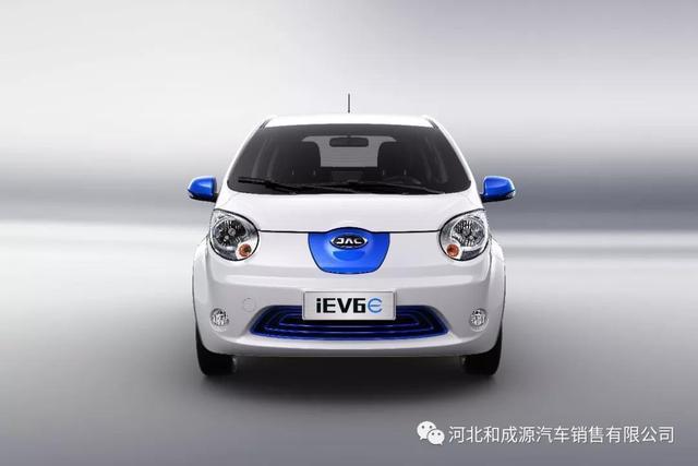 石家庄江淮新能源iEV6E运动版新车品鉴会圆满落幕