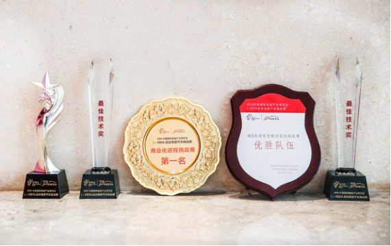 30天后，你可以不用手驾驶一辆长安CS55