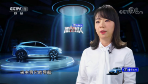 无人驾驶挑战高难路况 金菓EV揭秘“以智取胜”