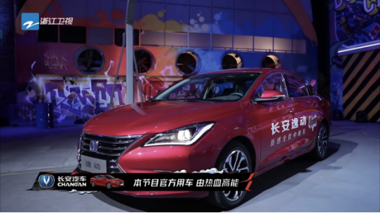 “灌篮”选手再征战，智慧“小安”贴心陪伴