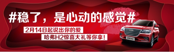 【限时福利】您有两张飞往三亚旅游的机票待领取，马上查看！ ...
