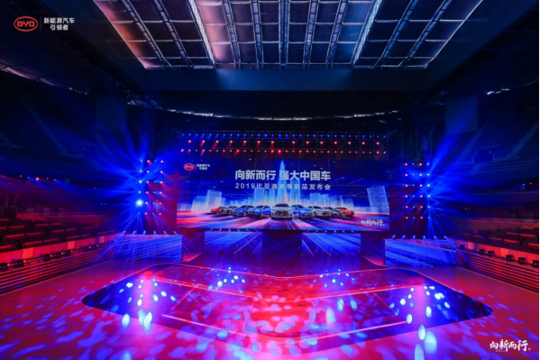 举办汽车界首个大规模春季发布会，比亚迪为何如此有底气？ ...