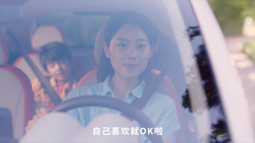 “萌萌阿姨”的万能钥匙 她用一辆小车扭转了亲子辅导尬局