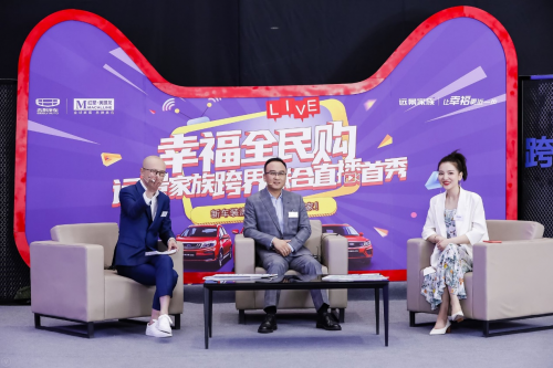 4.99-5.99万元！全新远景超值版上市，“开不坏”品质，秒杀同级 ...