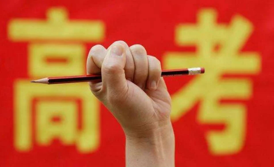 高考再次回归流火7月怎么办？CS55PLUS表示：基本功扎实不怕何时考 ...