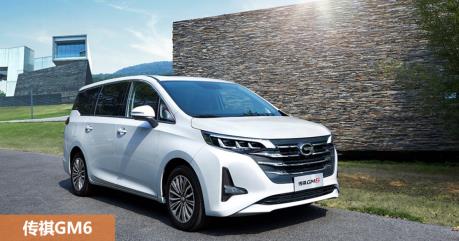10-15万级别家用MPV，传祺GM6与嘉际谁做的更好？