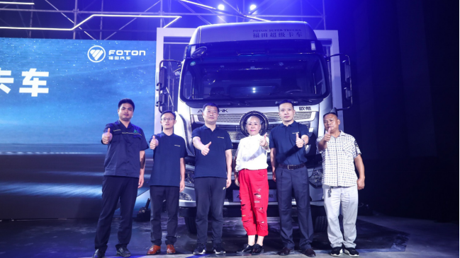 公路航班抢滩西南 全新一代欧航R系列以科技之美助力行业高效升级 ...