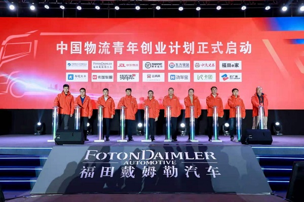 卡车新零售的魅力何在？凯曼重卡为用户递上多赚钱的“杠杆” ... ...