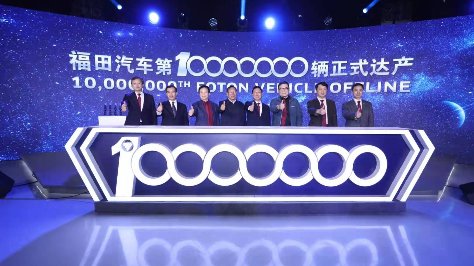 起底千万辆的背后 欧航欧马可加速跃升的高端源力