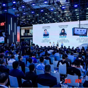 北京 为你而新 北京汽车发布品牌焕新战略