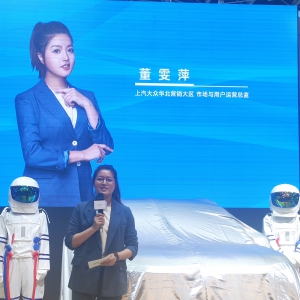 新途岳亮相2023石家庄国际车展 定义高颜值品质SUV顶流