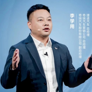混动还得看理工男 奇瑞风云重新定义混动技术标准