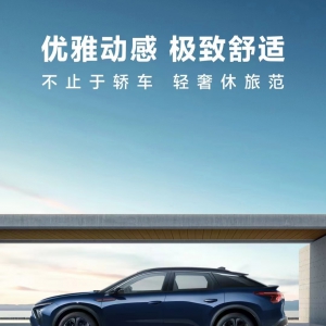 一场含「龙」量最高的上市发布会！4月1日等你一起来见证
